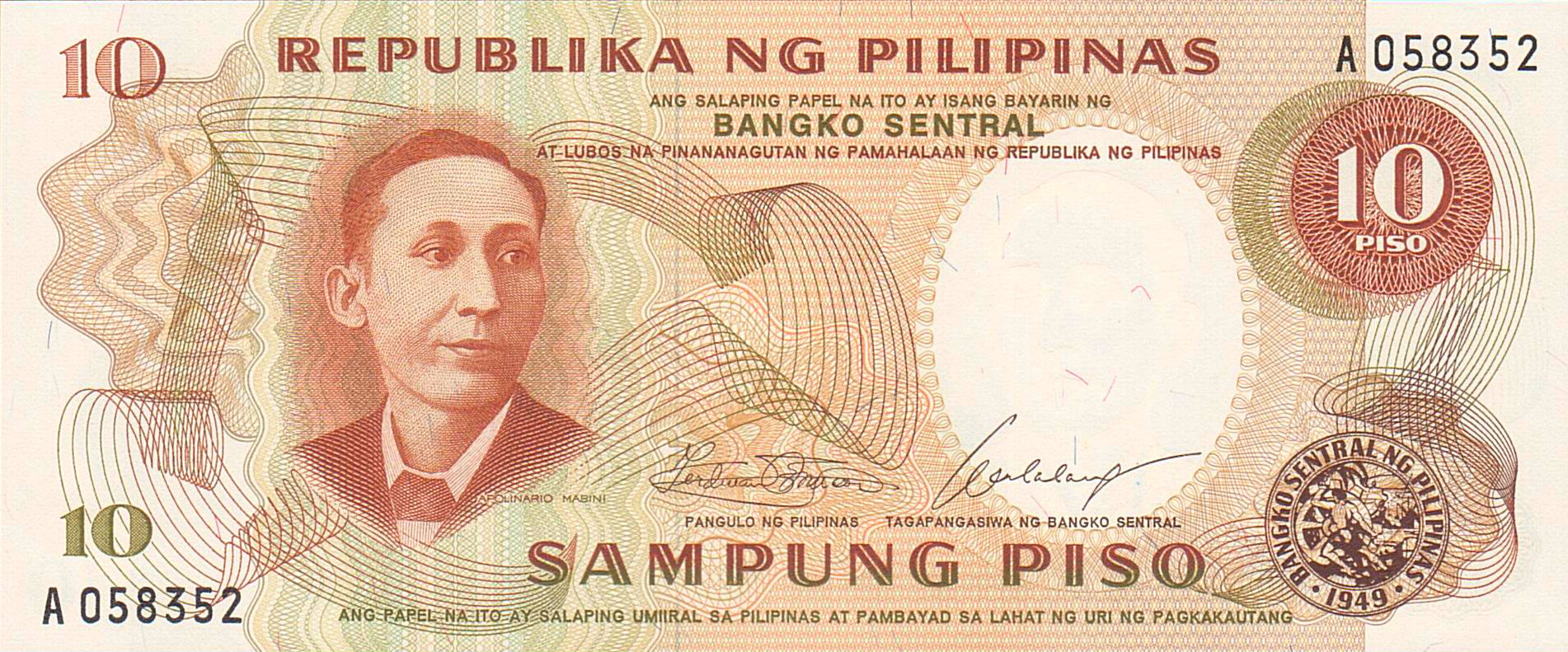 Philippines 10 1969 UNC P-144/a